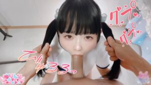 File Beautiful Girl'S Dreaming Friend He Found The Twin Tail Filled With The Deep Throat. (Yur'S Small ♡